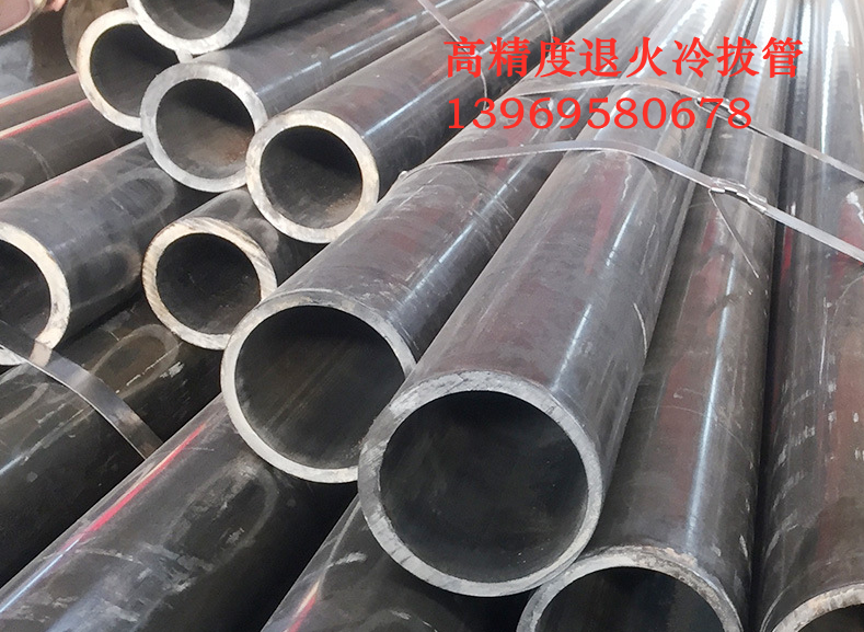 微信截圖_20201204164110_副本.png 微信截圖_20201204164110_副本.png